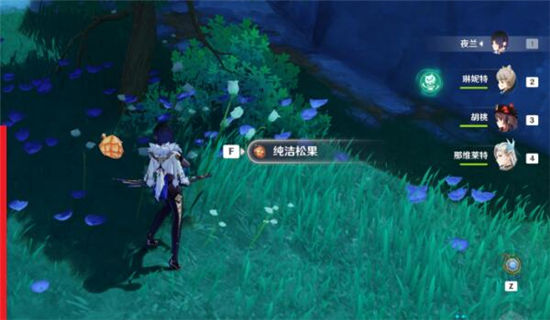 《原神》手游 坏蛋们任务完成攻略