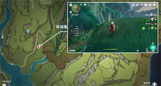 《原神》手游 出港日成就达成攻略