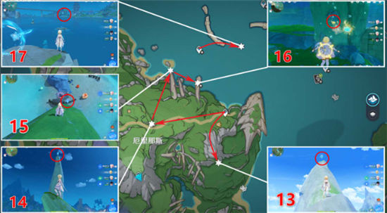 《原神》手游 厄里那斯水神瞳收集攻略