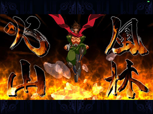 《苍翼之刃》手游 版本更新 弑神之战一触即发