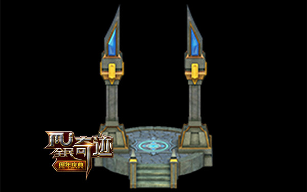 《全民奇迹MU》手游  农场初体验之试炼之门