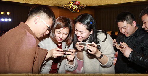 《天龙八部3D》手游  玩家见面会杭州站圆满落幕