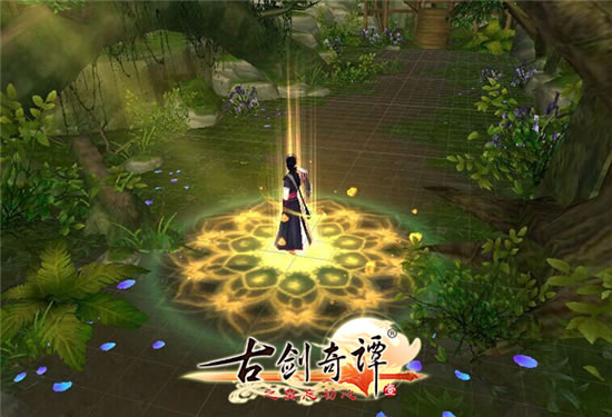 《古剑奇谭》手游  “情缘系统”即将开启