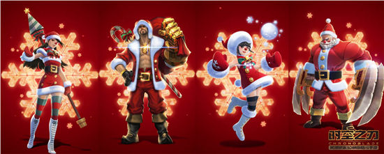 《时空之刃》手游  时空战士化身圣诞老人  圣诞时装首曝
