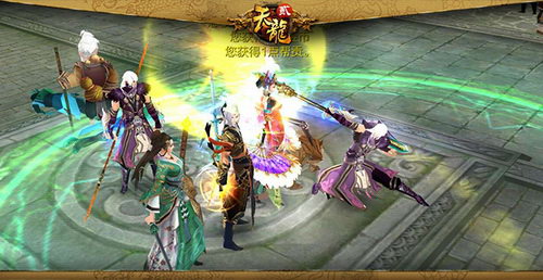 《天龙八部3D》手游  萧美人福袋上架
