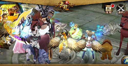 《天龙八部3D》手游  美梦成真！身披神翼带你飞
