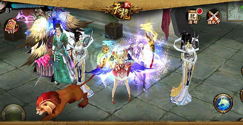 《天龙八部3D》手游  如虎添翼！神翼养成宝典