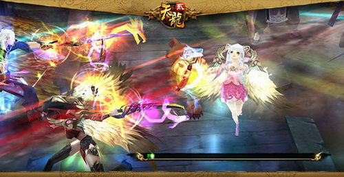 《天龙八部3D》手游  美梦成真！身披神翼带你飞