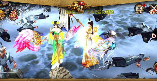 《天龙八部3D》手游  宝刀未老！淑妃福袋火爆上架