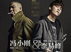 《天龙八部3D》手游  宝刀未老！淑妃福袋火爆上架