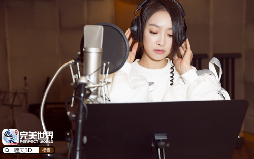 《遮天3D》代言人正式公布 宋茜实力颜值担当