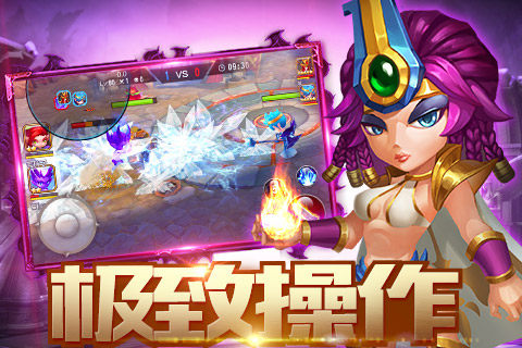 《创世战纪》手游 关服停运公告
