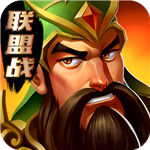 再无三国